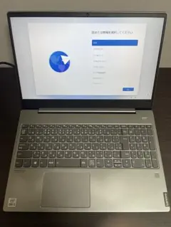 レノボ　Lenovo IdeaPad s540-15IML テンキーありのサムネイル
