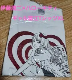 Hello Kittyハローキティ展 見返り美人図 Tシャツ Lサイズ - メルカリ