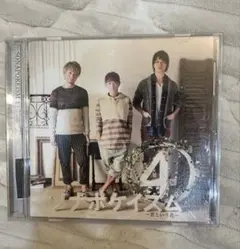 ソナーポケット セット売り 2025年最新】ソナーポケットの人気アイテム - メルカリ