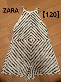 ZARA オーバーオール 【SIZE 7】122cm