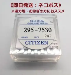 2026年最新】CTL621Fの人気アイテム - メルカリ