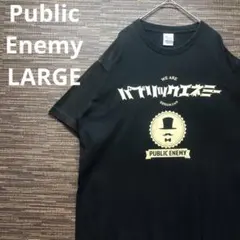 Public Enemy グラフィックTシャツ HIPHOP