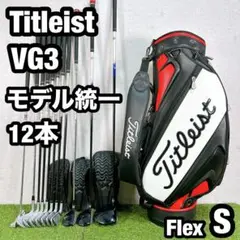 オール G30 ピン ゴルフ クラブセット メンズ 初心者 右 S 入門 統一