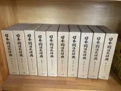 Item thumbnail for item 9d8a0f29-5047-446c-be0b-13eb7dac3227