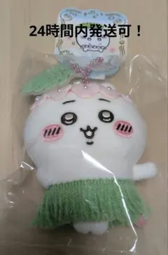 映画ちいかわ 人魚の島のひみつ マスコット ちいかわ