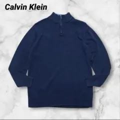 【ユニセックス】Calvin Kleinカルバンクライン　コットンハーフジップ