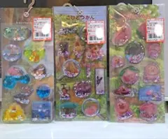 こびとづかん　ウォーターシール　カプセルシール