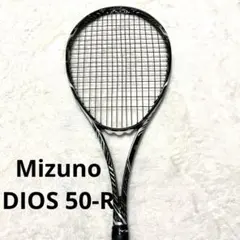 MIZUNO DIOS 50-R 未使用品 2025年最新】ミズノ DIOS 50-Rの人気アイテム - メルカリ