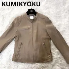 2025年最新】組曲 レザージャケットの人気アイテム - メルカリ