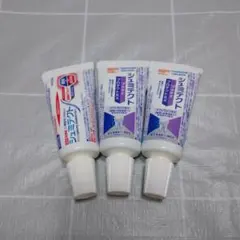 シュミテクト 歯磨き粉 3本セット 試供品