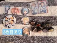 あんスタ ラビッツ まとめ売り