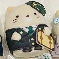 すみっコぐらし ホテルニューオオタニ てのりぬいぐるみ ねこ