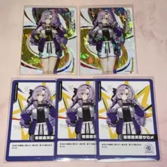 にじさんじ にじフェス2026 コレクションカード 壱百満天原サロメ