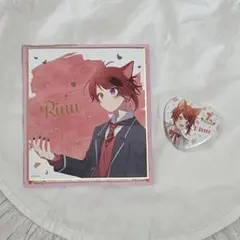 莉犬くん ミニ色紙 缶バッジ セット すとぷり 7th Anniversary