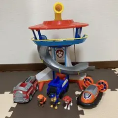 パウ・ステーション