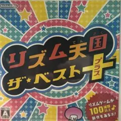 Item thumbnail for item 2f2ca23d-ab3d-4a0b-b5b9-9ad70b15dbf2