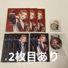 ツイステ ケイト・ダイヤモンド グッズ まとめ 色紙 缶バッジ アクスタ