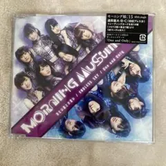 【P15730】冷たい風と片思い/ENDLESS SKY/One and Onl