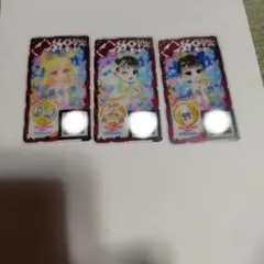 まりも プロフご参照ください。様 リクエスト 2点 まとめ商品