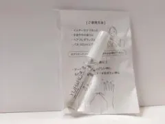 新品未使用 ユリイロ ホワイトリリー インナーパフューム 非売品 YURiiRO
