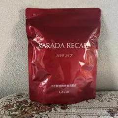 2025年最新】カラダリケアの人気アイテム - メルカリ