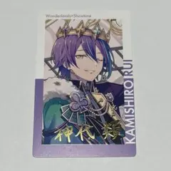 プロセカ　神代類　エピカ　箔押し