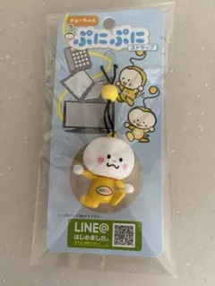 Item thumbnail for item 634d1819-c321-42fe-b663-279a343c6a8b