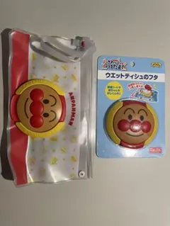 ★まとめ売り　アンパンマン おしりふきケース