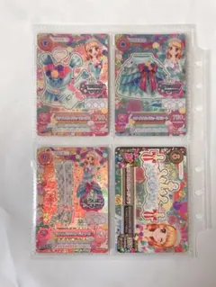 アイカツ ホワイトスカイヴェールコーデ 201603弾排出カード - メルカリ