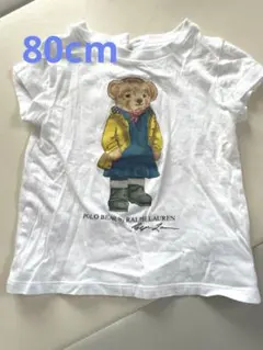 ラルフローレン　ポロベア