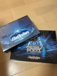 J Soul Brothers ライブDVDセット