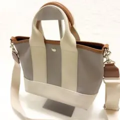 【TOPKAPI】美品 2way トートバッグ スコッチグレイン グレー S