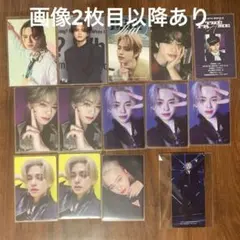 INI 松田迅 トレカ まとめ売り