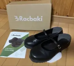 2025年最新】ラクバキ パンプスの人気アイテム - メルカリ