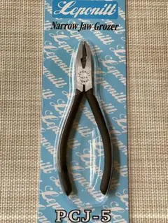 Item thumbnail for item 217055fe-de88-4369-9aa6-a01406314a5f