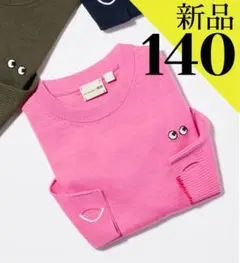 ユニクロ アニヤ