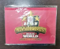 【新品未使用】浦和レッズ ACL アジアチャンピオン 優勝記念 マウスパッド