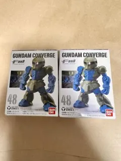 FW GUNDAM CONVERGE 48 ザクI 2種セット