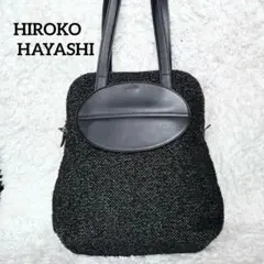 2026年最新】HIROkO hayashi バッグの人気アイテム - メルカリ