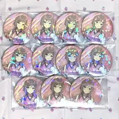 2026年最新】御莉姫の人気アイテム - メルカリ