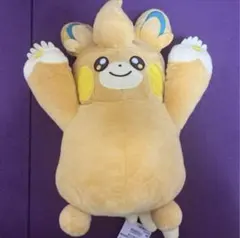 Item thumbnail for item 021be5db-ebc8-4599-8d1a-43d0829271f1