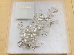 Bliss ウェディング アクセサリー【 マットフラワー＆リーフヘッドドレス】