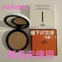 2025年最新】プードルオルフェーヴル01の人気アイテム - メルカリ