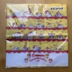 ③ サンリオ ローソン からあげクン 一番くじ エコバッグ