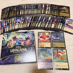 ロルカナ　まとめ売り 2026年最新】ロルカナまとめ売りの人気アイテム - メルカリ
