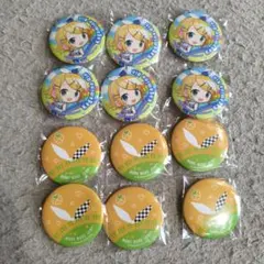 プロセカ　セガラッキーくじ　vol.3　鏡音リン　缶バッジ　まとめ売り