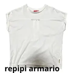 repipi armario ホワイト Tシャツ S