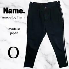 2026年最新】Name. ファッションの人気アイテム - メルカリ