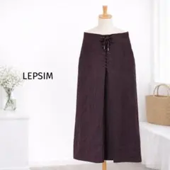 LEPSIM レースアップ　Aライン　ロングスカート　綿混　ストライプ　赤紫系