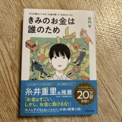 Item thumbnail for item 76d5087f-a269-414a-9b62-e4d0ddd56078